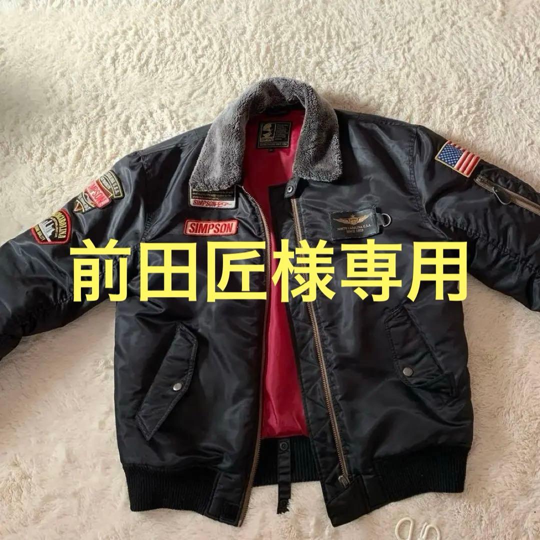 ファー付き襟とパッチが特徴のSIMSONジャケット