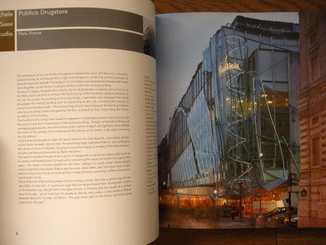 アート・デザイン・音楽 NEW SHOPPING MALLS / Carles Broto