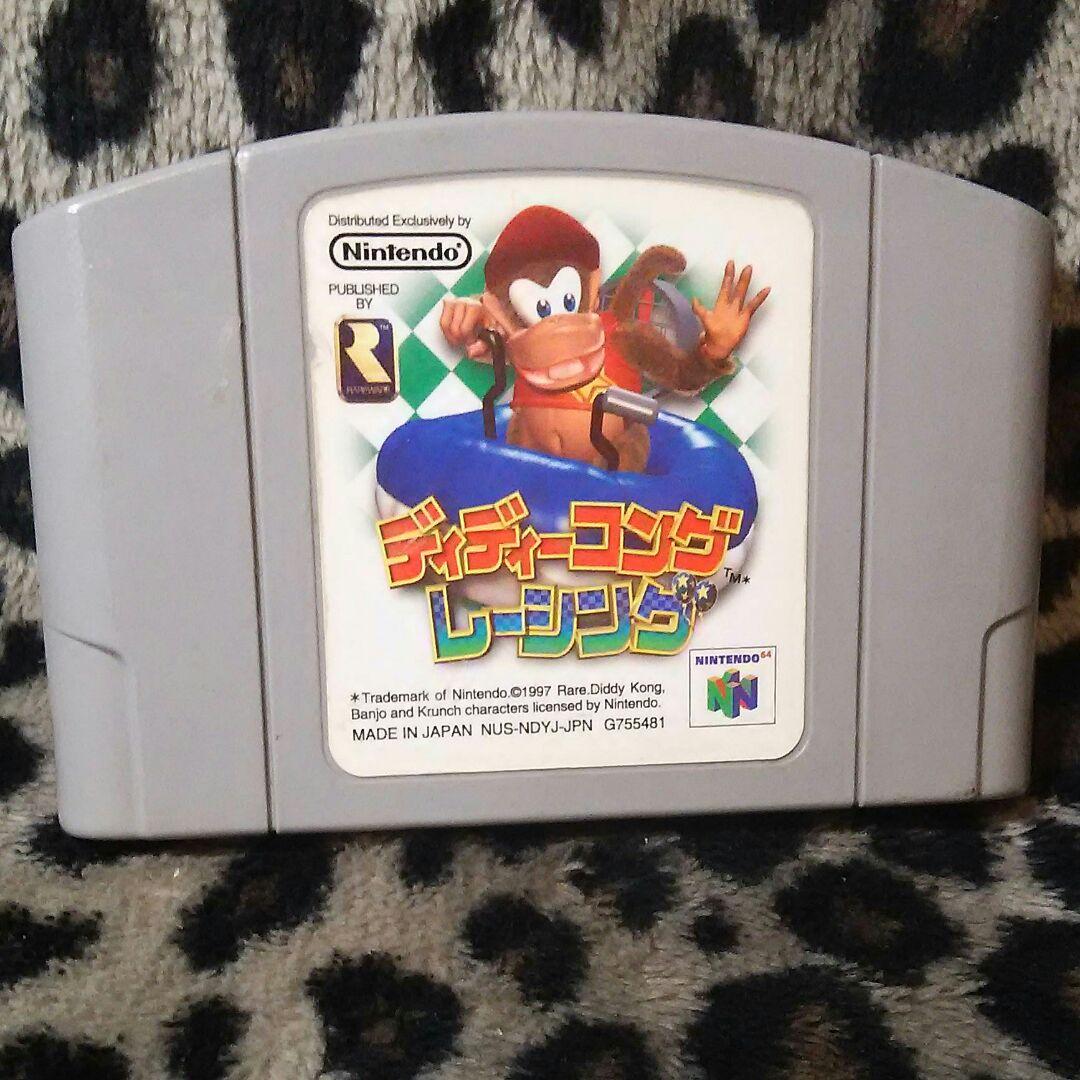 ゲームソフト 64 SFC 全部 バラ売り４本セットは30000円