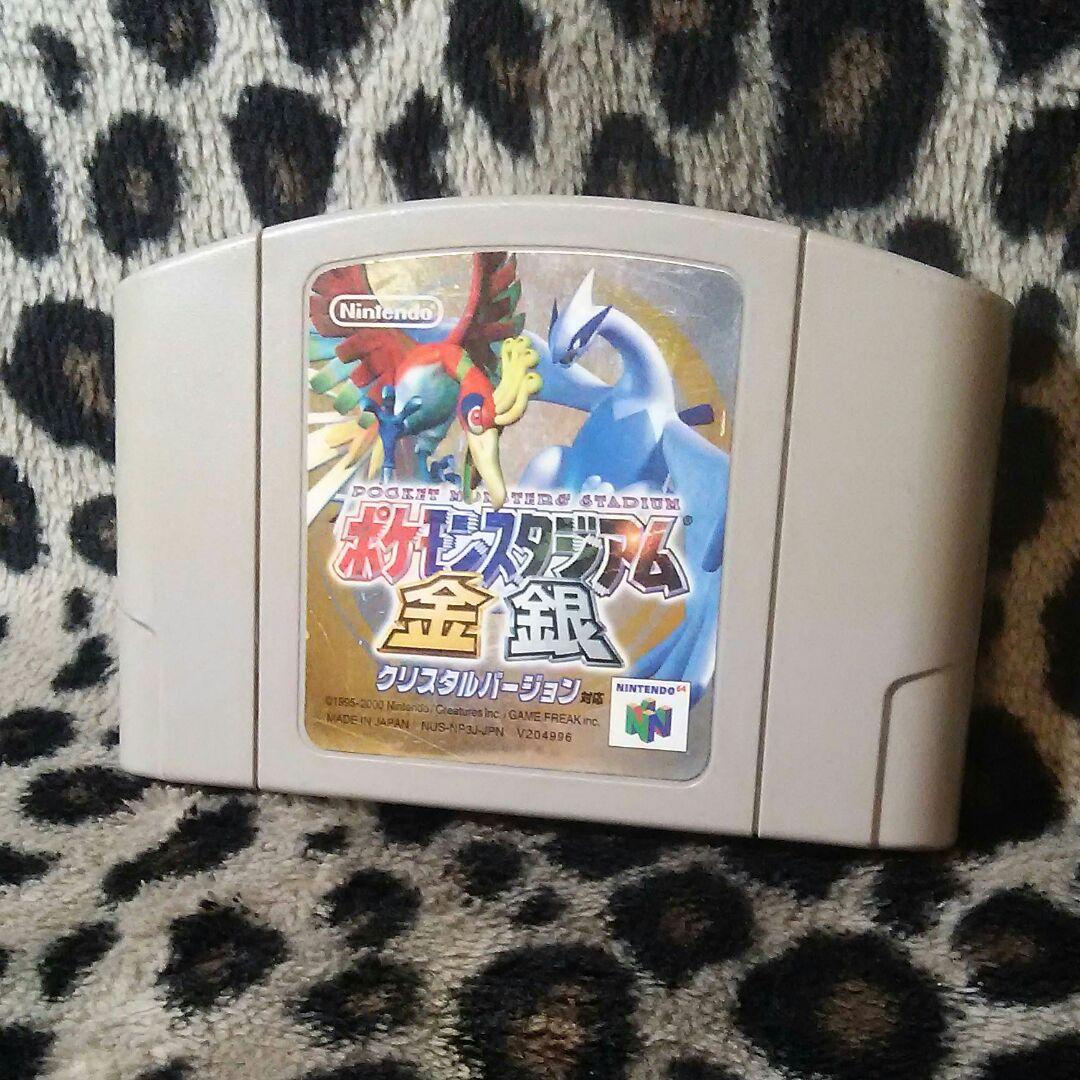 ゲームソフト 64 SFC 全部 バラ売り４本セットは30000円