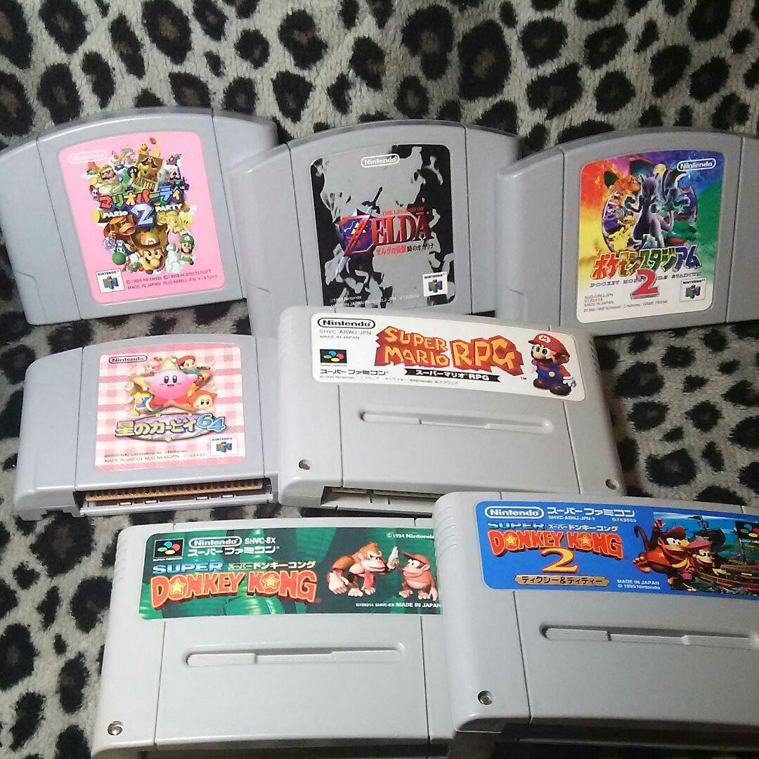 ゲームソフト 64 SFC 全部 バラ売り４本セットは30000円
