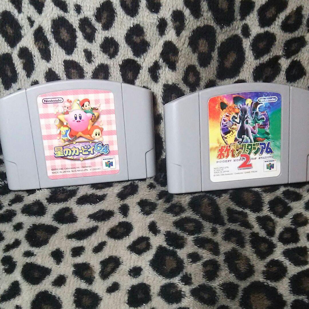 ゲームソフト 64 SFC 全部 バラ売り４本セットは30000円