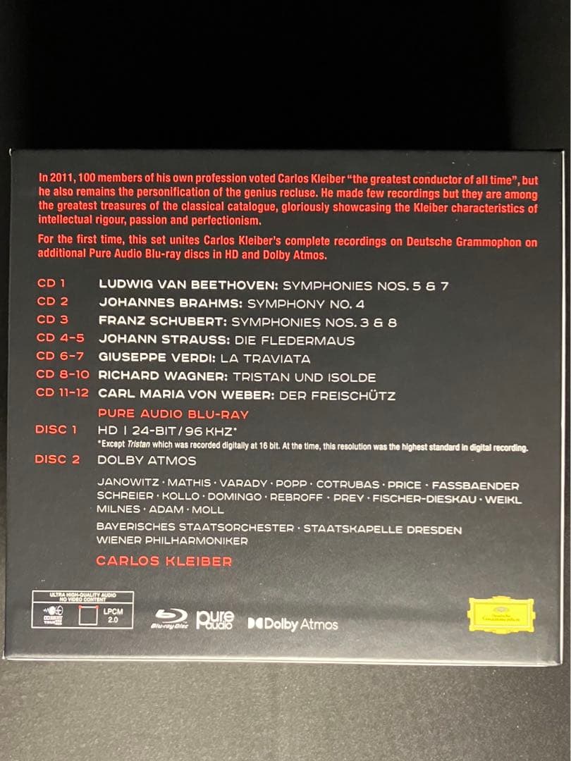 【廃盤】カルロス・クライバーDG録音全集【12CD+Blu-rayオーディオ】