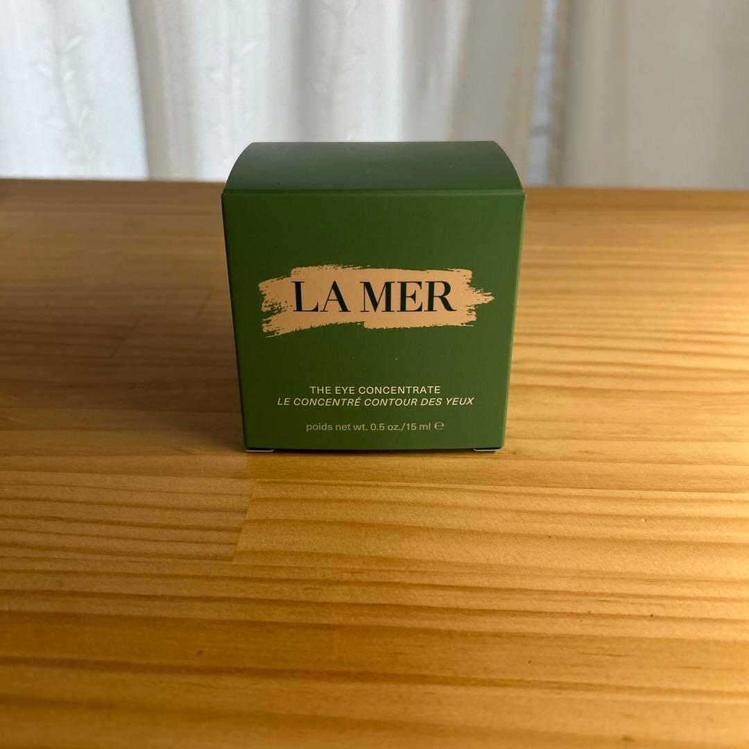 CRÈME DE LA MERアイコンセントレート15ml