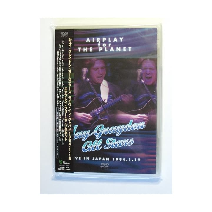 エアプレイ・フォー・ザ・プラネット ジェイ・グレイドン DVD