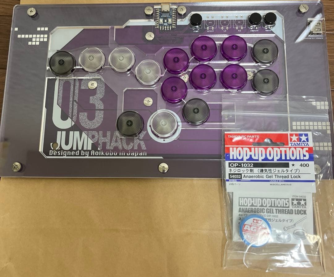 JumpHack03第2世代 レバーレス　コントローラー