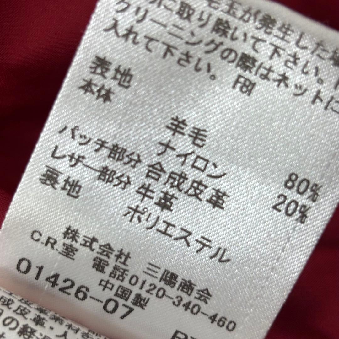 バーバリーブラックレーベル フード付き赤ニット ダッフルコート M 2way