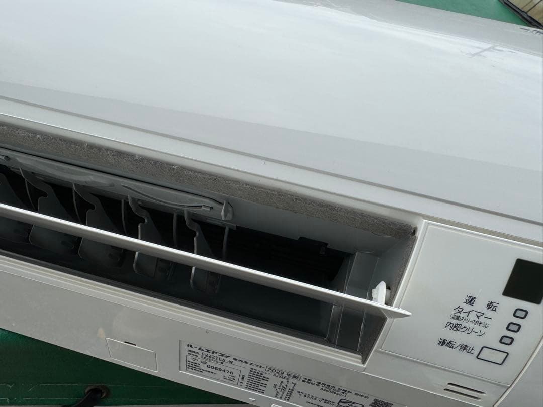 室外機送料込 2022年製 6畳用 ダイキン エアコン クーラー 2.2kw22