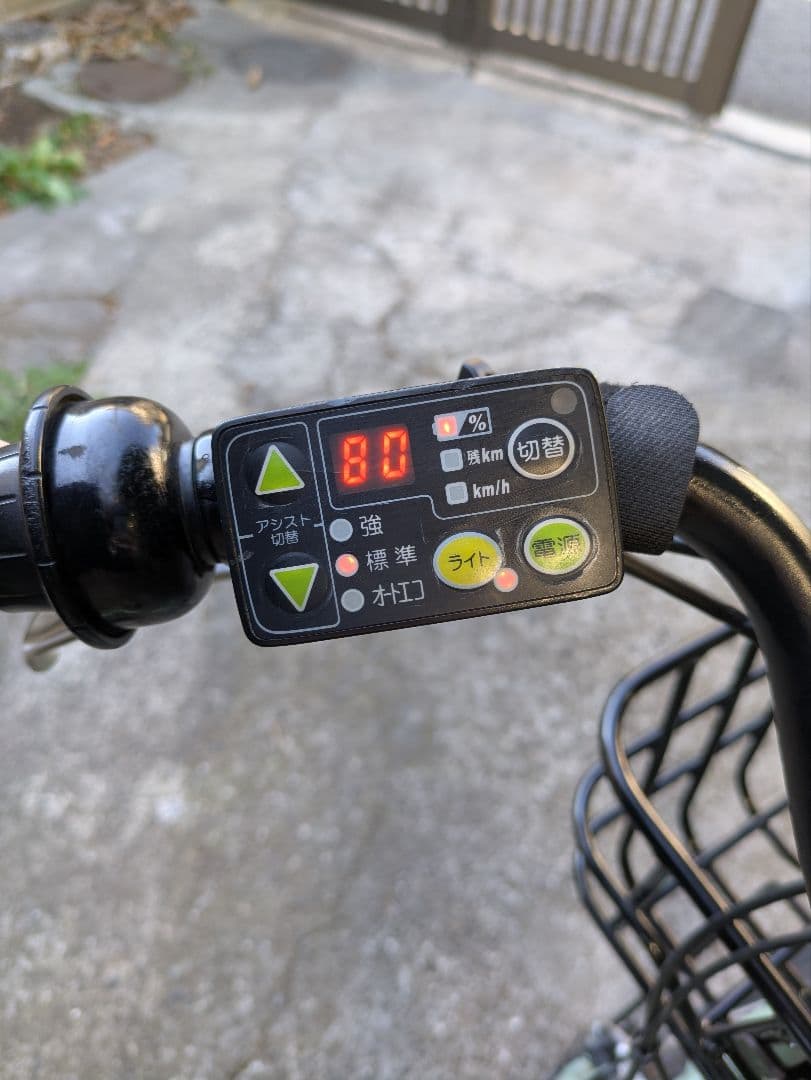 電動アシスト自転車 チャイルドシート付き　bikke2