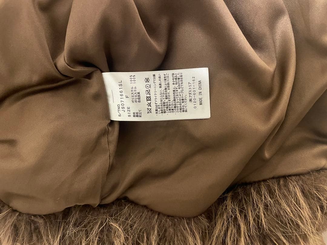 6*2様 JEANASIS ファーブルゾン