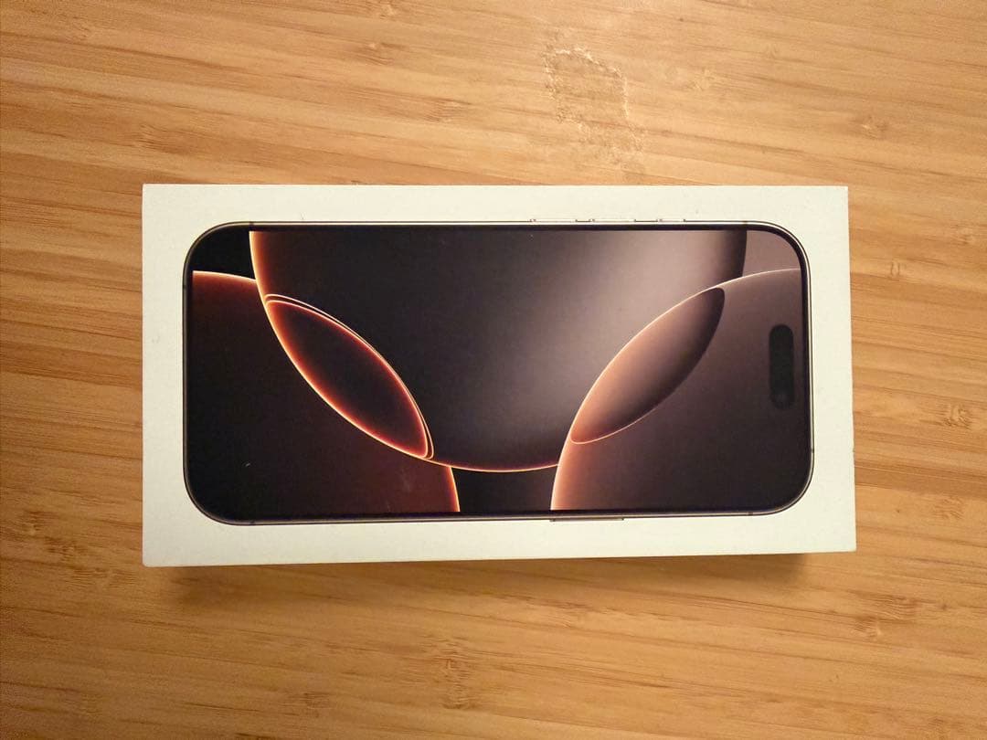 iPhone 16 Pro 256 デザートチタニウム SIMフリー ケース付き