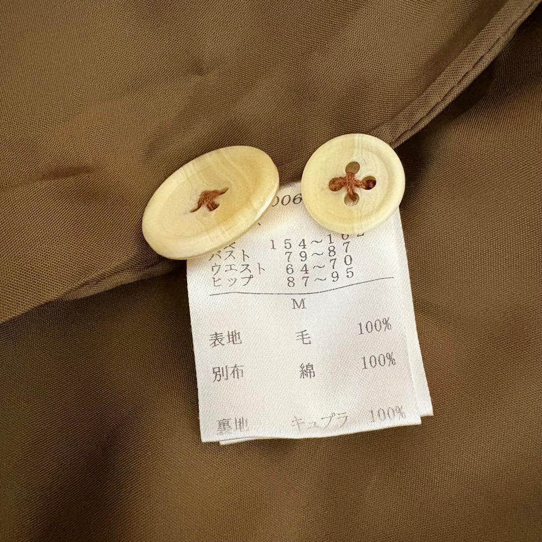 コットンハウスアヤ　ウールコート