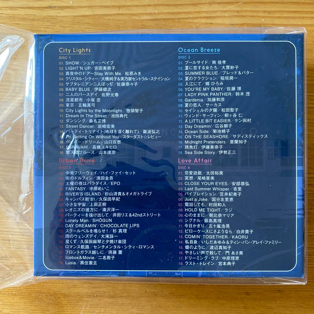 邦楽 CITY POP STORIES '70s & '80s