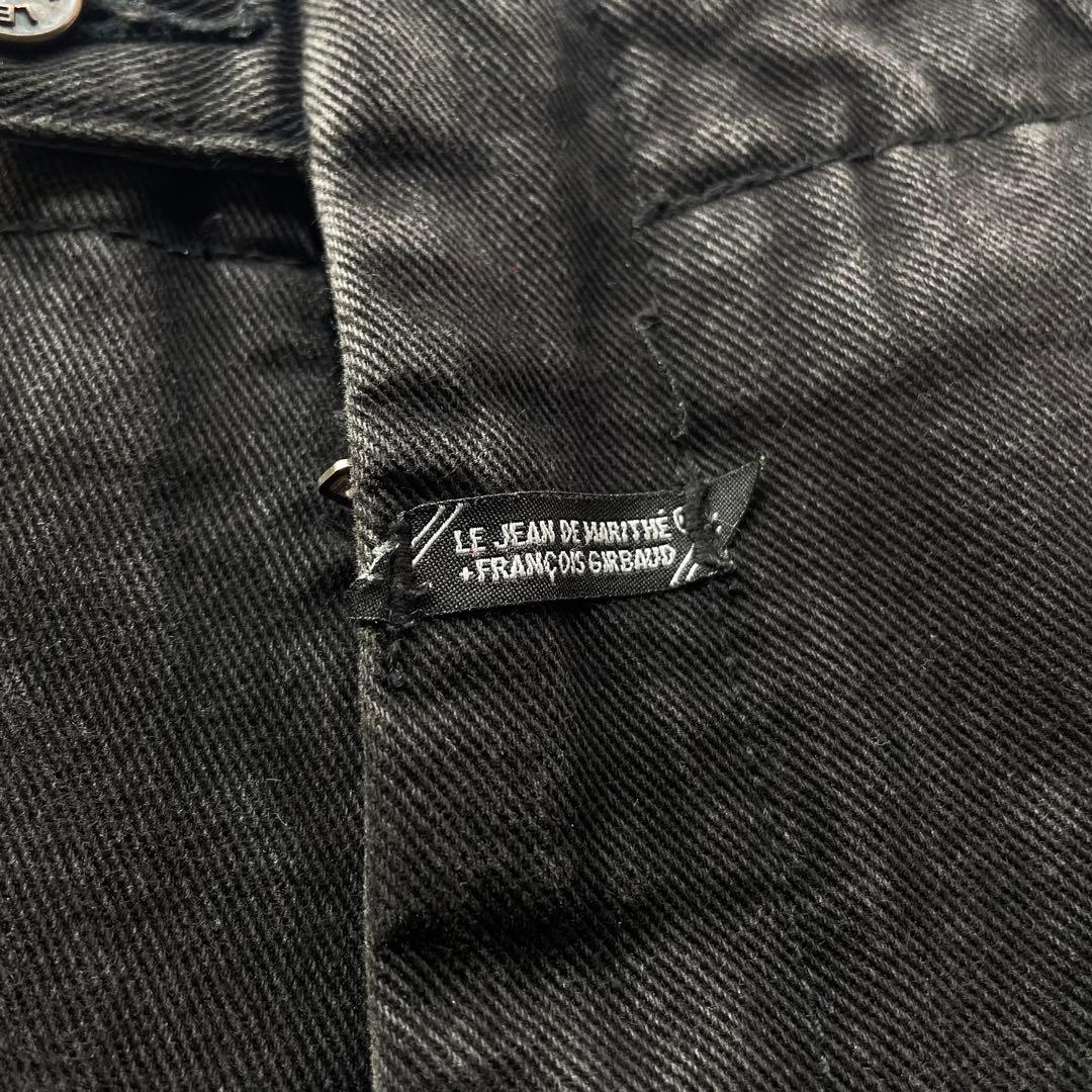 90s マリテフランソワジルボー シャトルパンツ ブラック × イエロー 42M