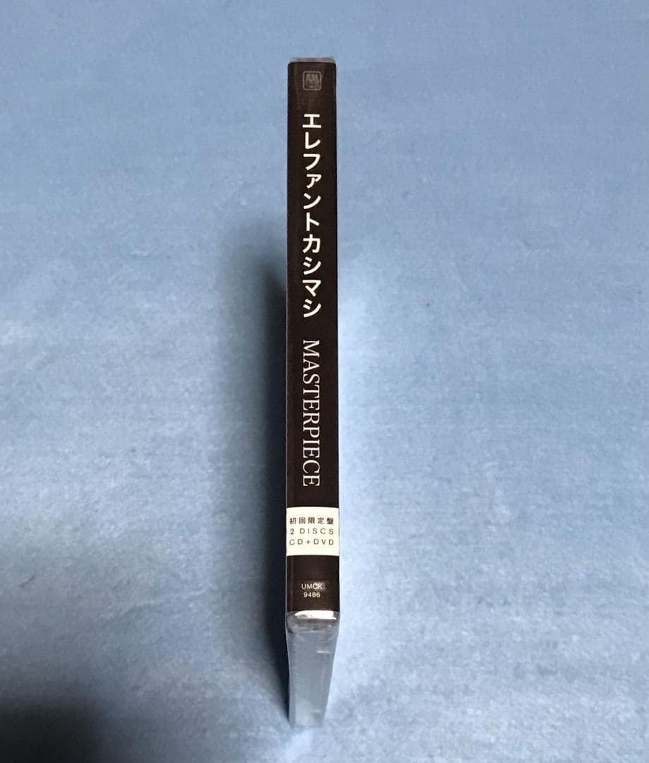 エレファントカシマシ MASTERPIECE 初回限定盤