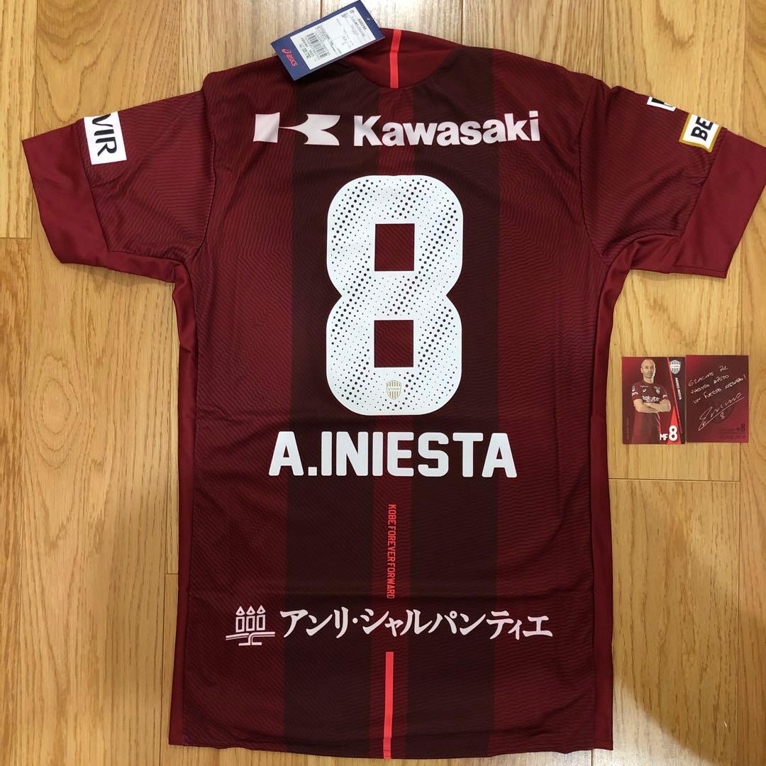 【新品未使用】イニエスタ ユニフォーム ヴィッセル神戸　タグ付き　Lサイズ