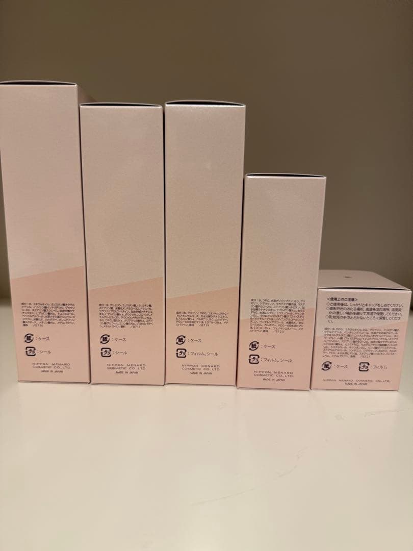 メナード化粧品大人気❣️〈TK〉5点セット（クリームセット）