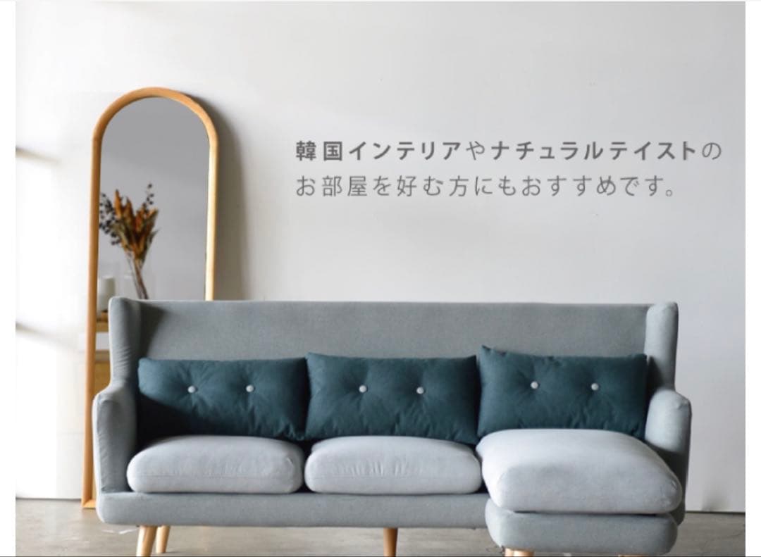 木製アーチ型スタンドミラー