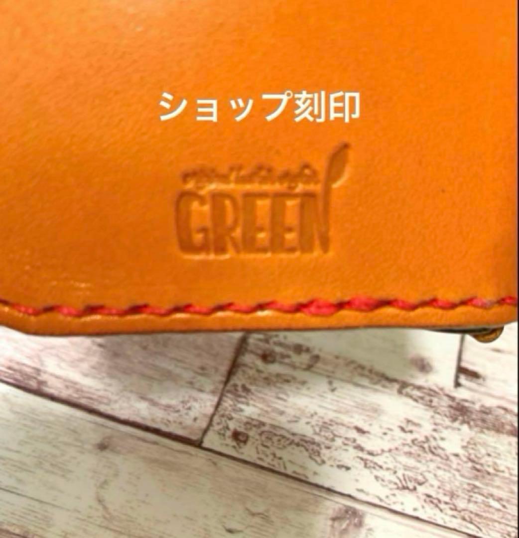 ヌメ革　ナチュラル　iPhoneケース　スマホケース　手帳型　本革　経年変化