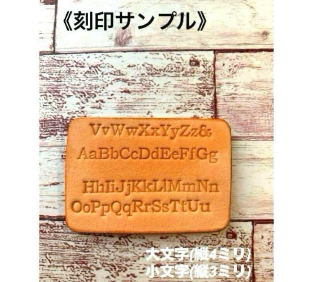 ヌメ革　ナチュラル　iPhoneケース　スマホケース　手帳型　本革　経年変化