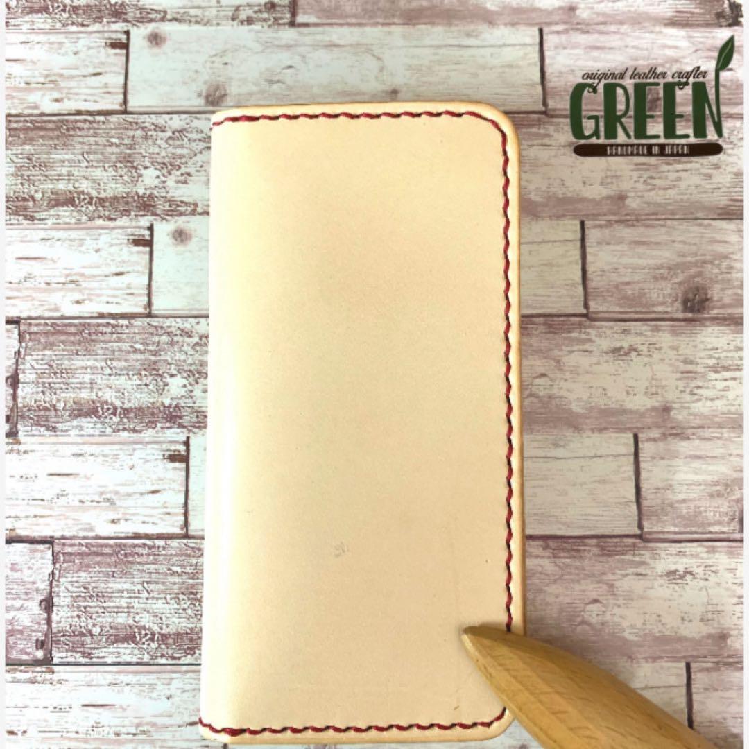 ヌメ革　ナチュラル　iPhoneケース　スマホケース　手帳型　本革　経年変化