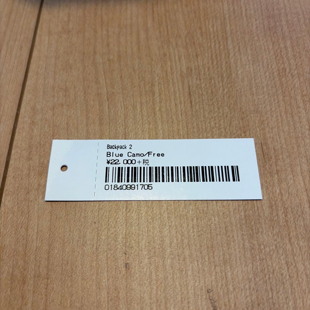 【タグ付き】Supreme メッシュバックパック カモフラ 水色