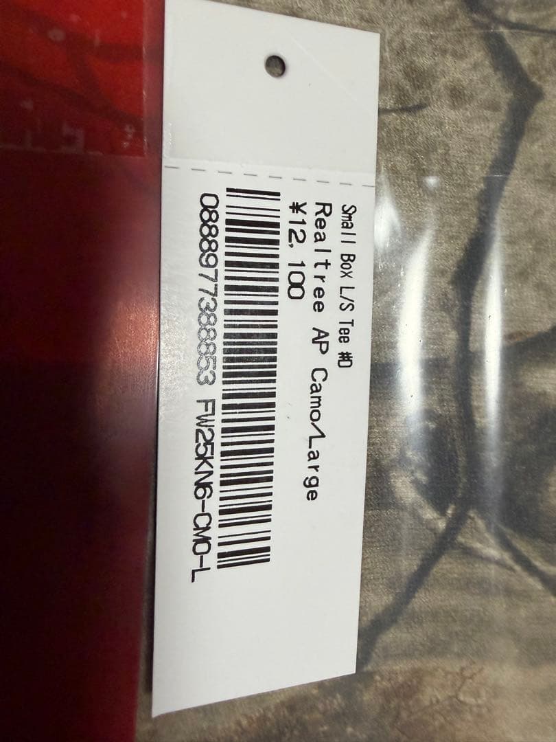 トップス Supreme Small Box L/S Tee \"Realtree Camo