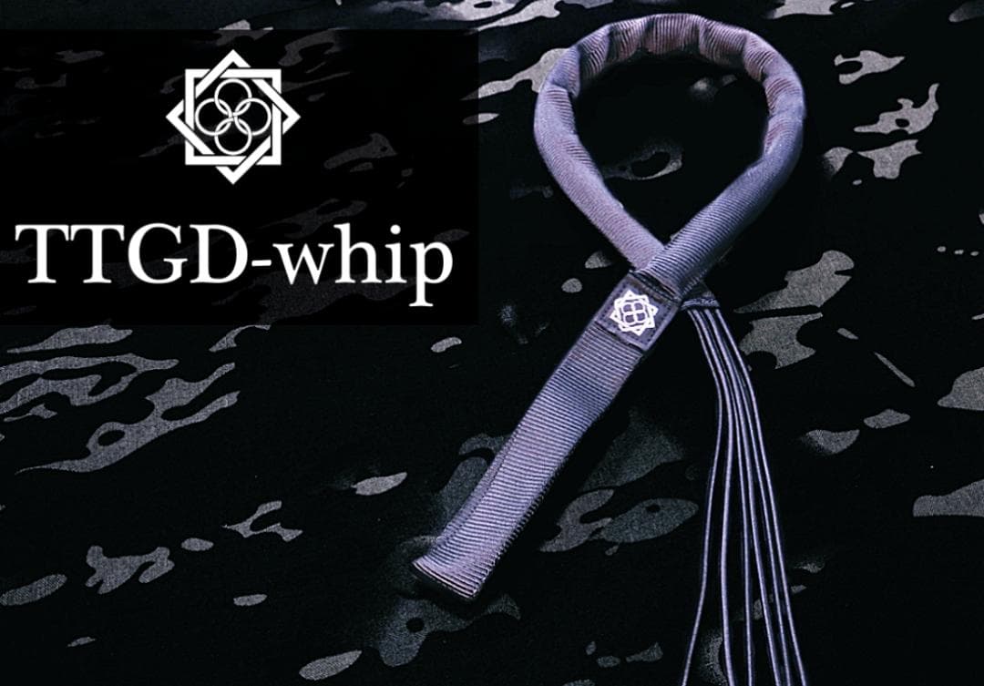 【新品未使用】 田村装備開発 TTGD-whip（鞭）