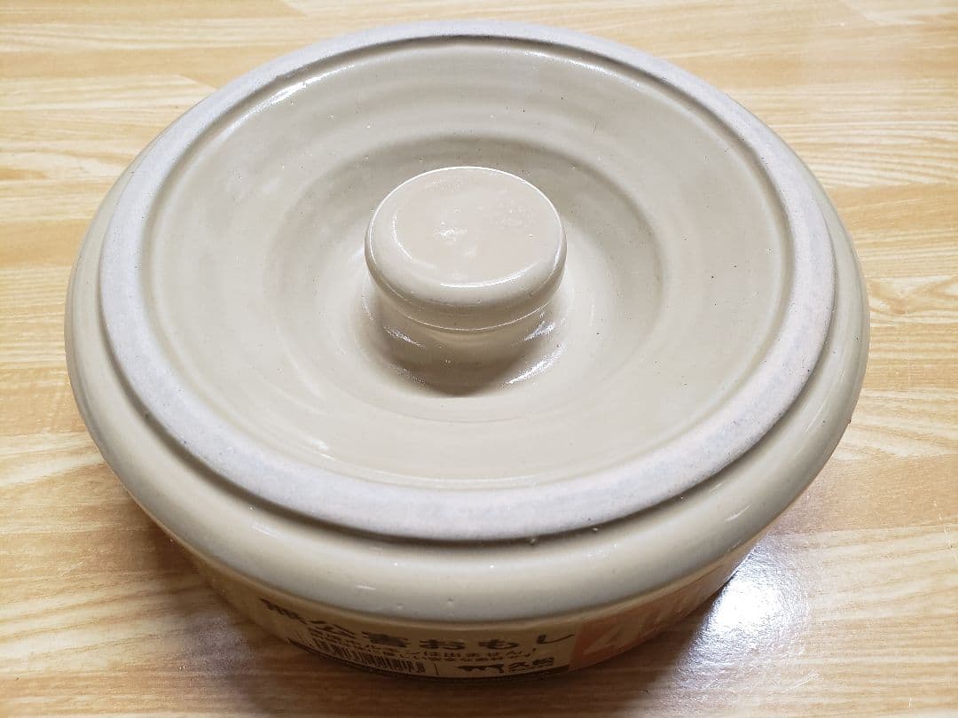 母様 リクエスト 2点 まとめ商品