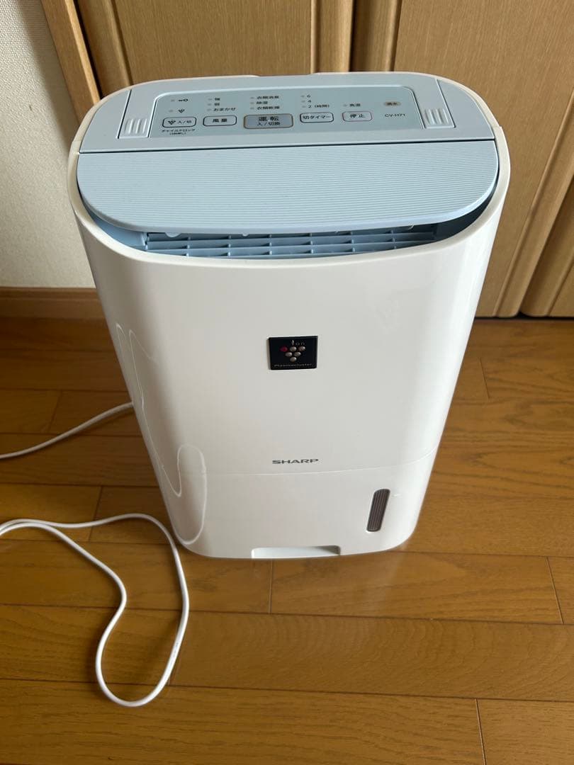 SHARPシャープ 衣類乾燥除湿機 プラズマクラスター　CV-G71-W