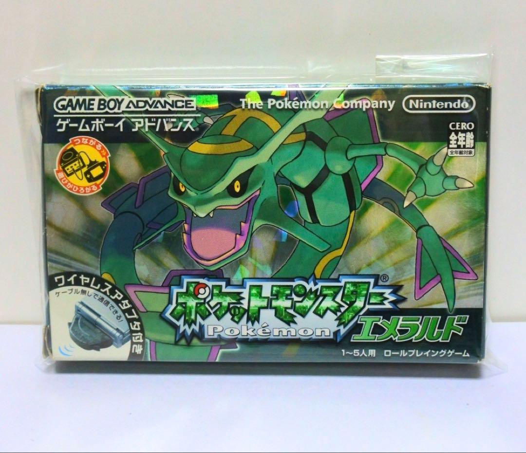 【ソフト無し】ポケットモンスター エメラルド ワイヤレスアダプタ付き 空箱