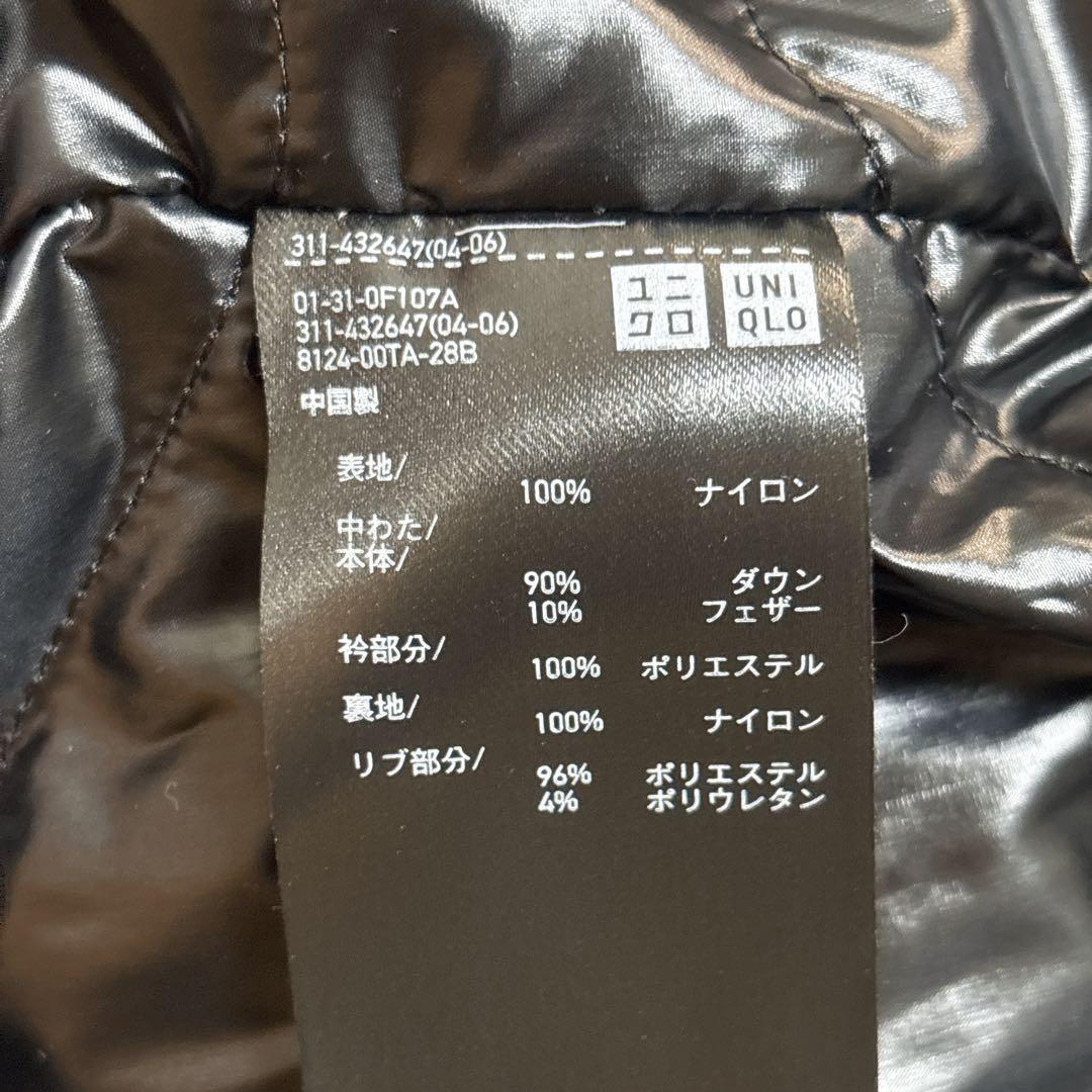 ユニクロ UNIQLO +J ダウンオーバーサイズリブブルゾン 黒　Lサイズ