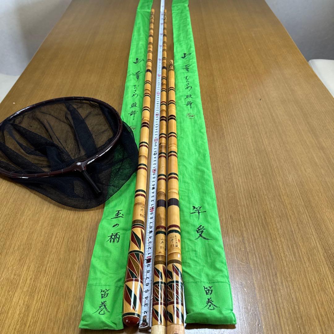 山彦むらさめ　　　さーこ