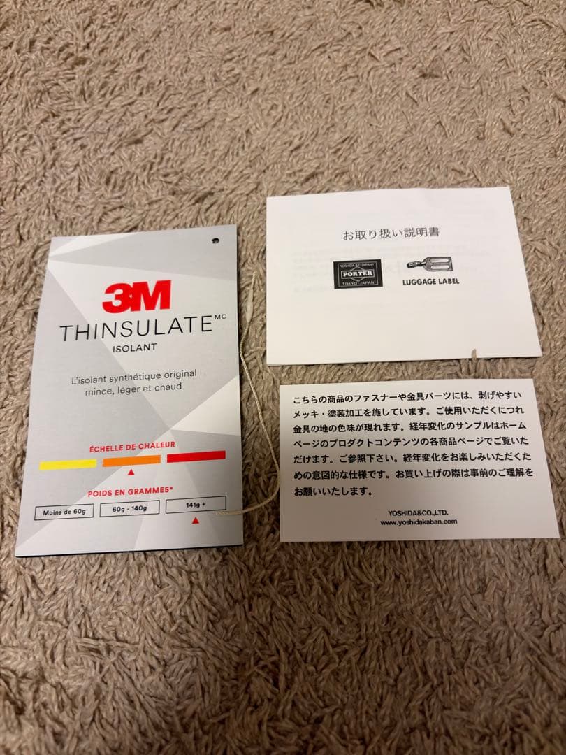 PORTER×Buzz Rickson's MA-1 & WALLET Mサイズ