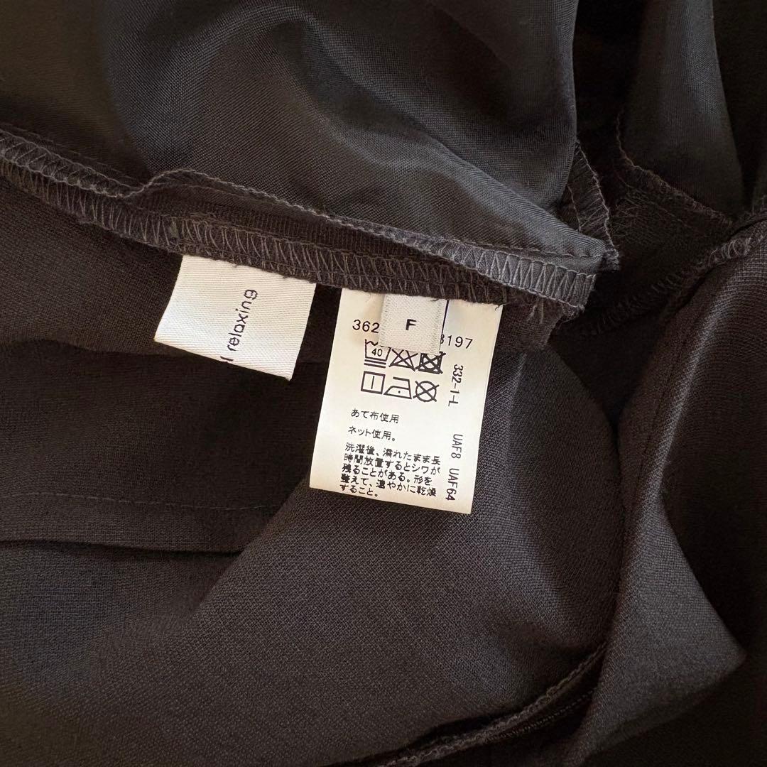 green label relaxing ドライタッチオールインワン