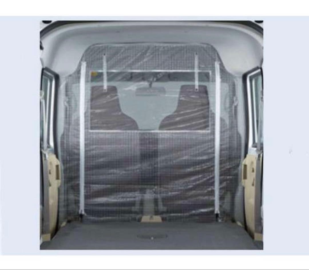 日産 クリッパーバン 純正 DR17V ハイルーフ仕切り