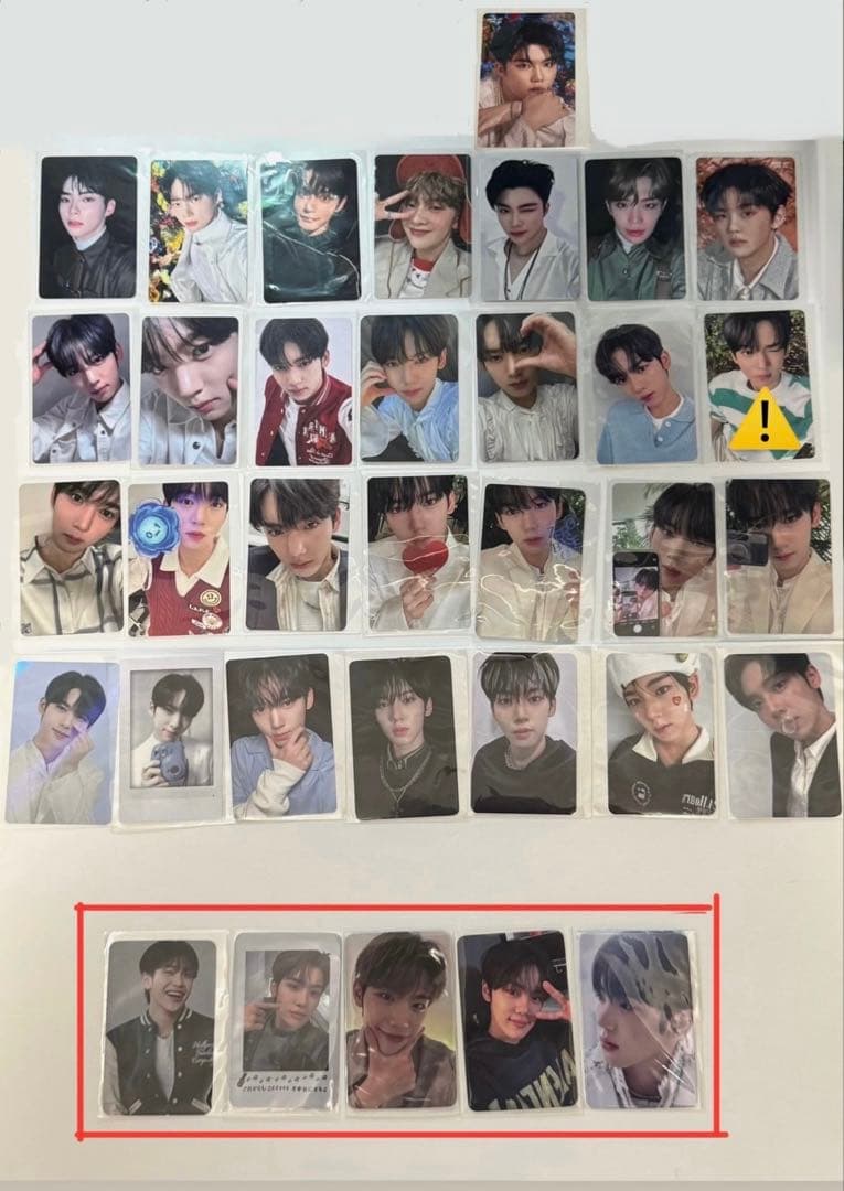 ZB1 まとめ売り セット