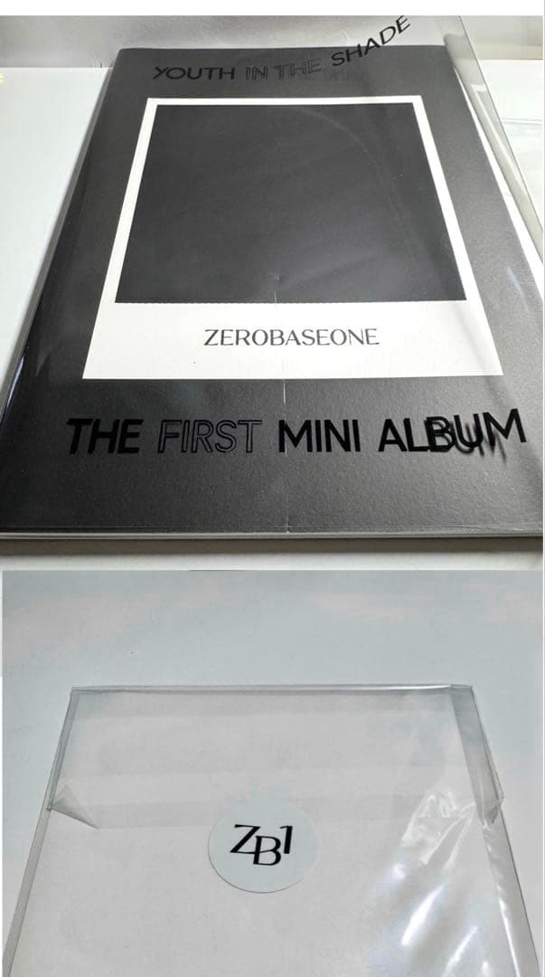 ZB1 まとめ売り セット