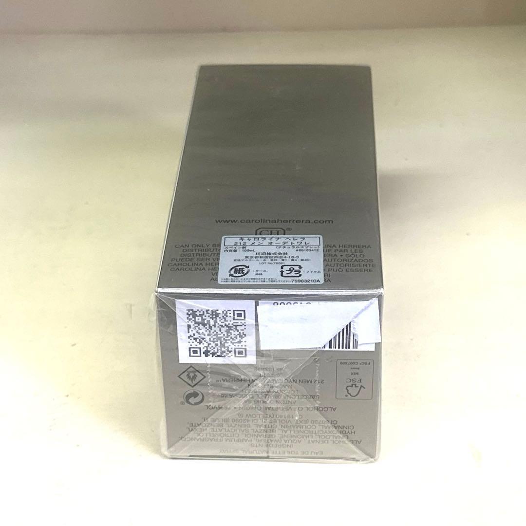 新品未開封　212メンズ