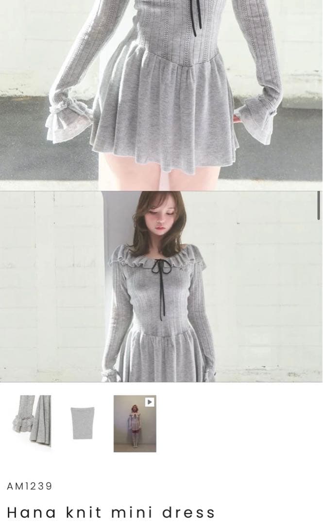 and mary ワンピース