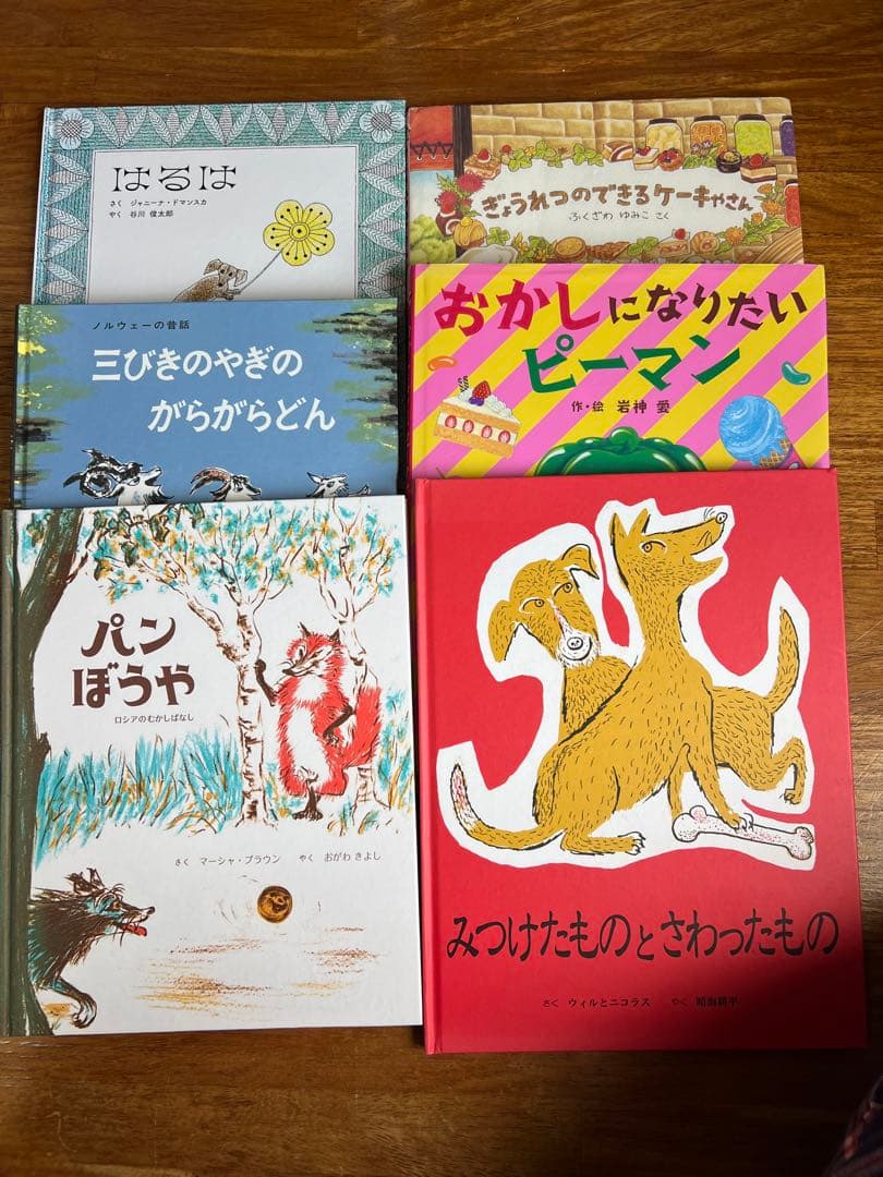 多数美品　3歳から6歳まで子供絵本のまとめ売り　85冊