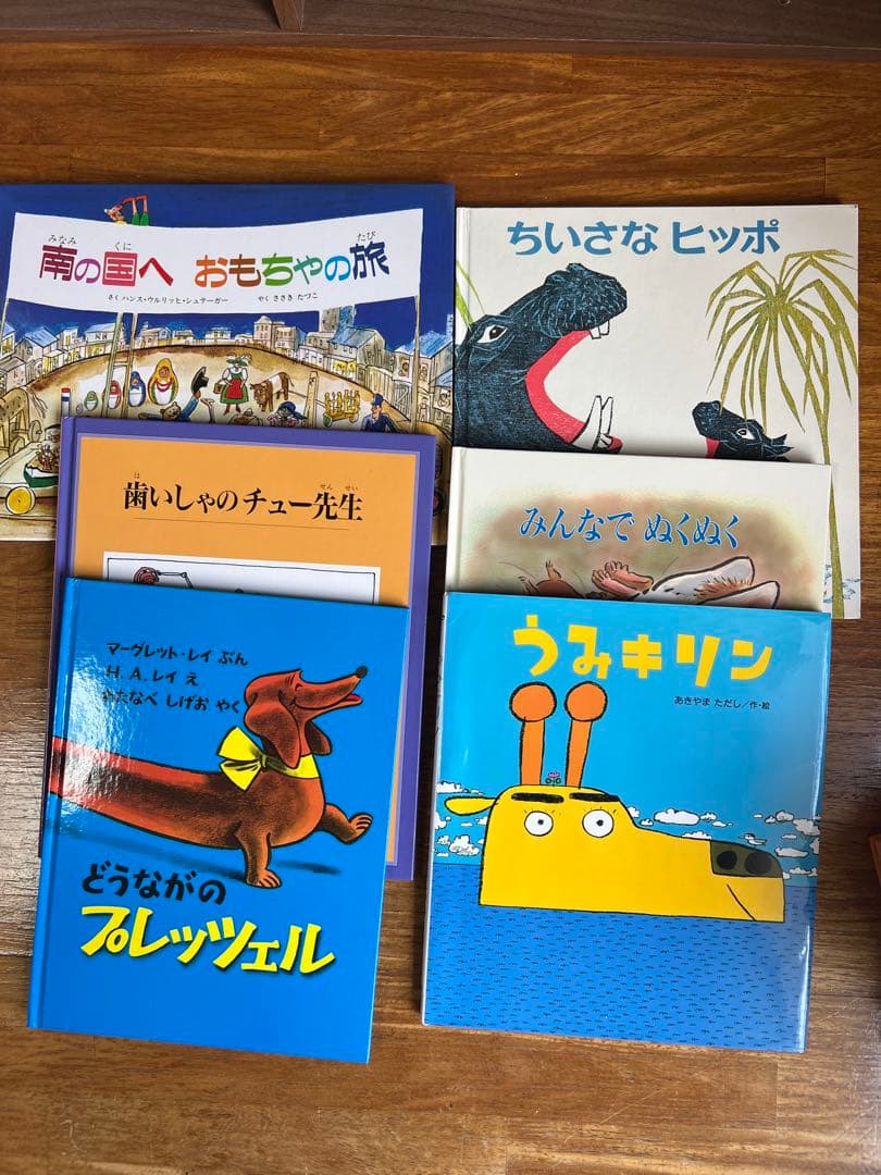 多数美品　3歳から6歳まで子供絵本のまとめ売り　85冊