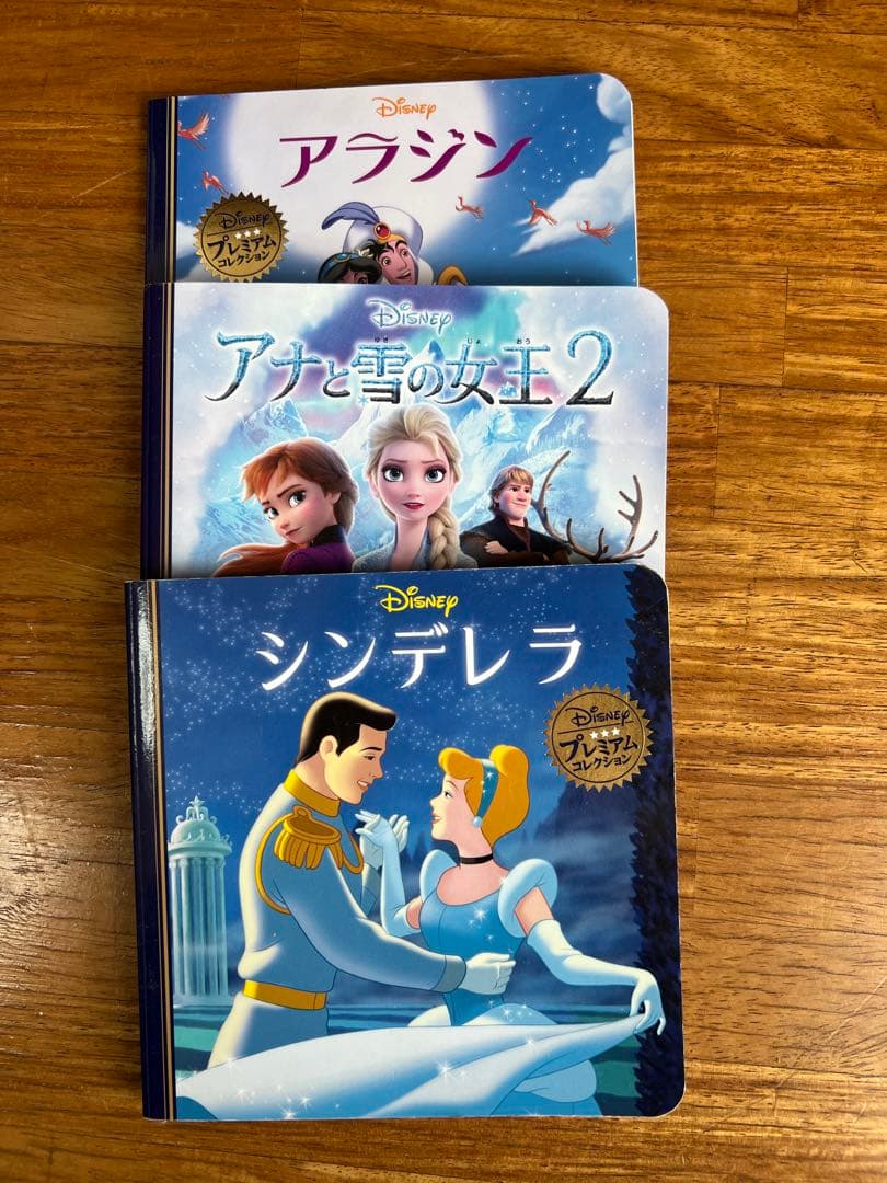 多数美品　3歳から6歳まで子供絵本のまとめ売り　85冊