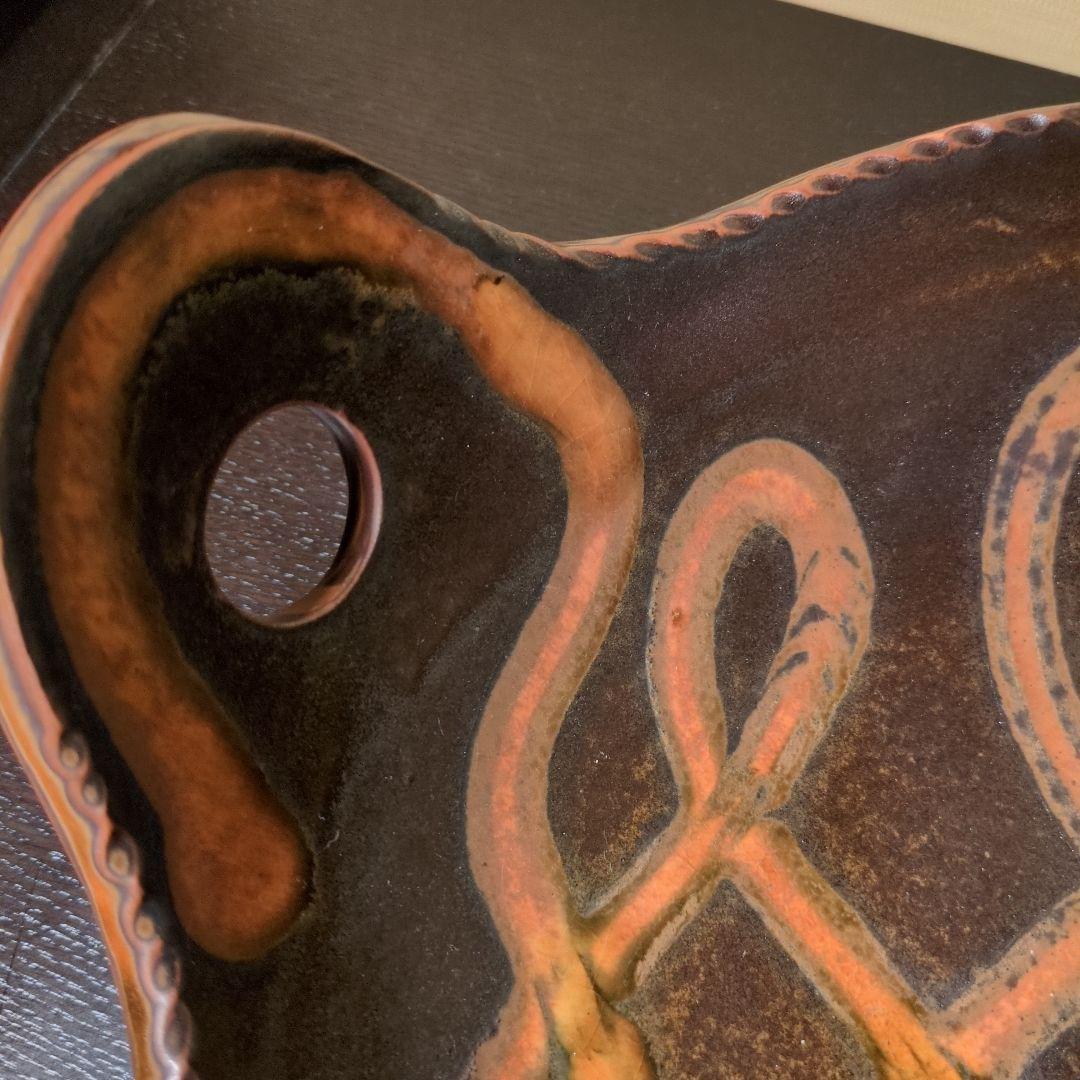 十場天伸　つくも窯　大皿