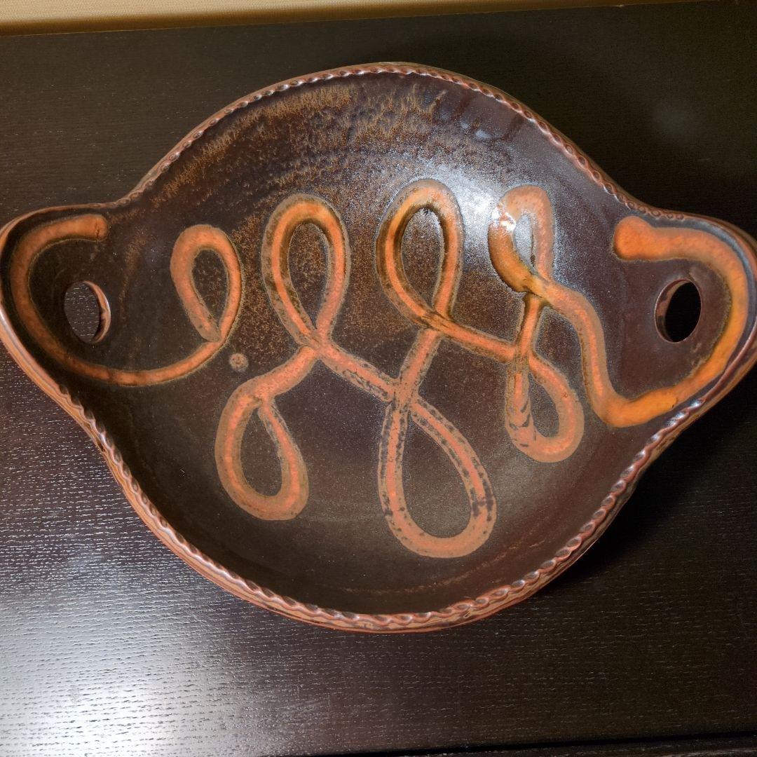 十場天伸　つくも窯　大皿