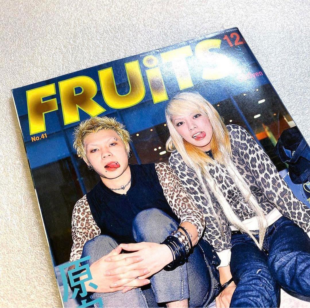 FRUiTS フルーツ　2000年 12月 No.41 　平成　原宿　y2k