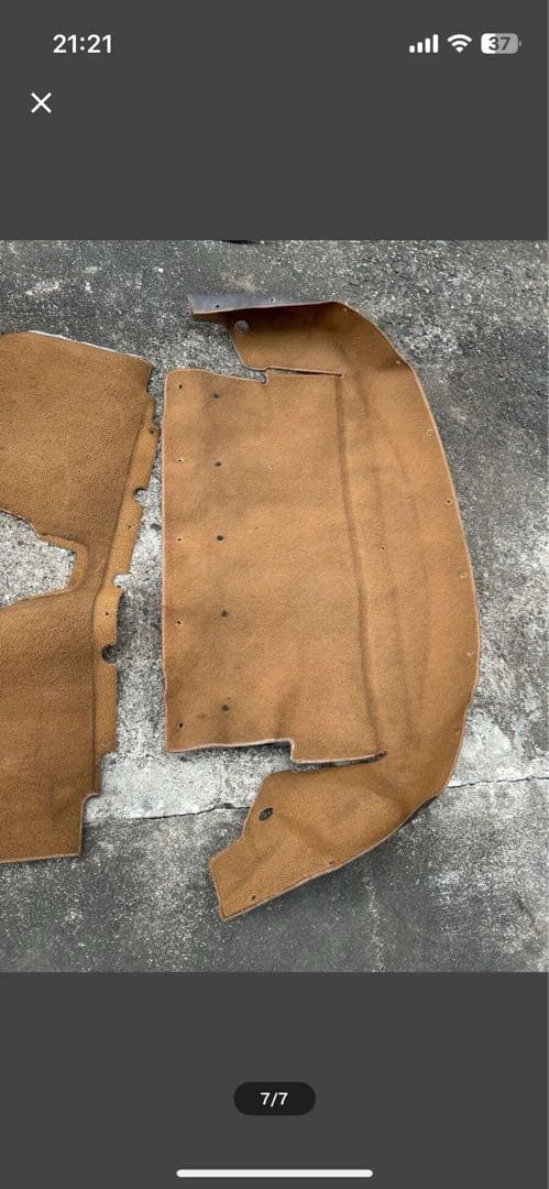 ユーノスロードスター　Vスペシャル フロアカーペット　タンカラー