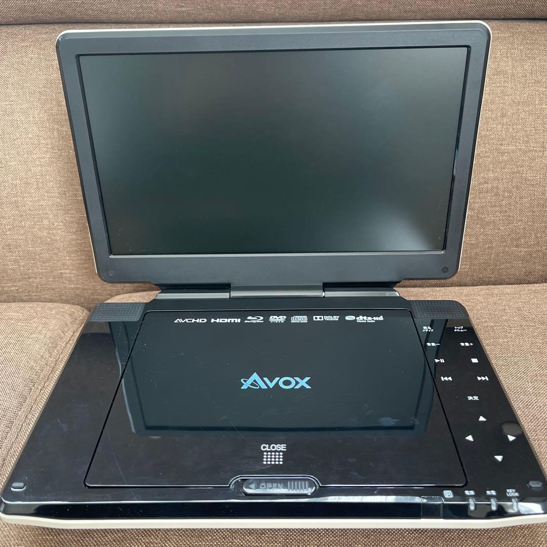 AVOX ポータブルブルーレイディスクプレイヤー10V型　APBD-1030HW