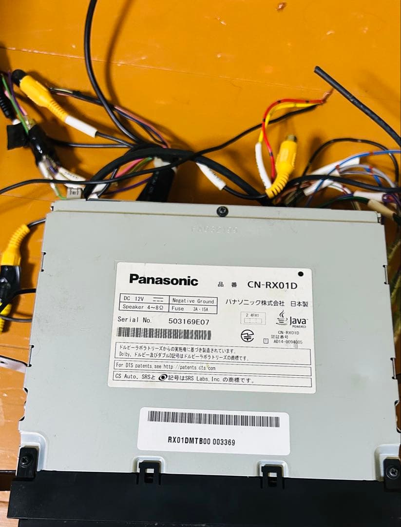 カーナビ Panasonic CN-RX01WD Car Navigation