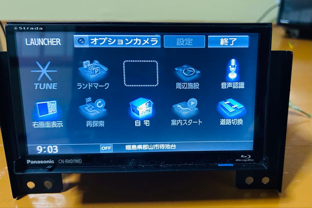 カーナビ Panasonic CN-RX01WD Car Navigation